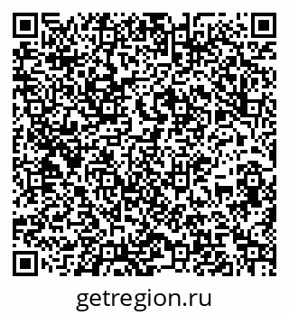 79067986950