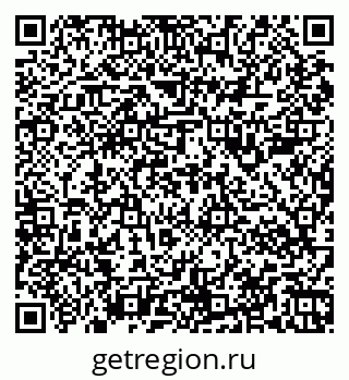 79067986984