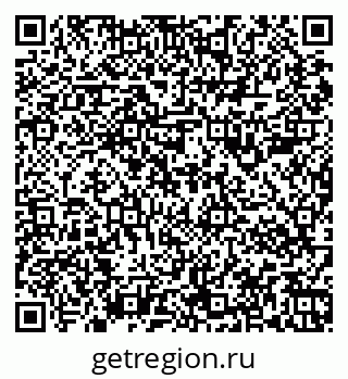 79067986996