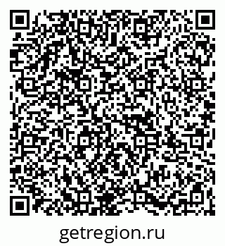 79067987013