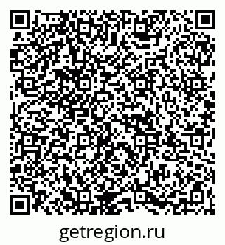 79067987073