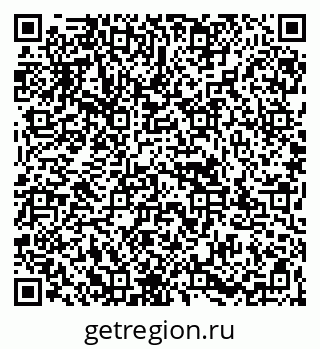 79067987121