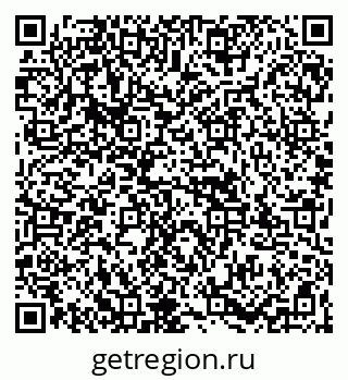 79067987130