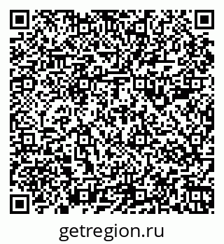 79067987137