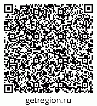 79067987145