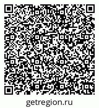 79067987150