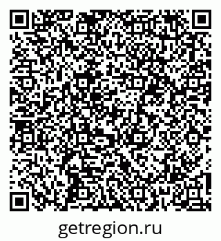79067987200