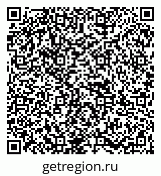 79067987232