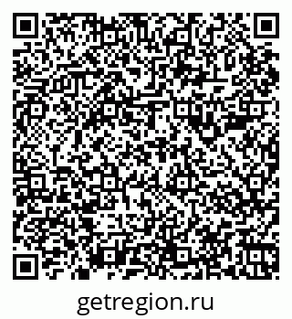 79067987242