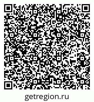 79067987250