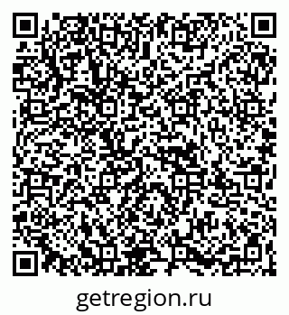 79067987275