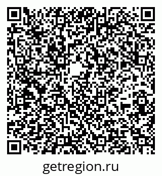79067987297
