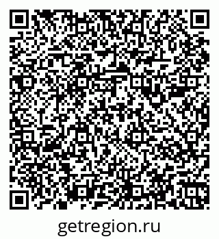 79067987300
