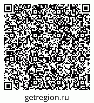 79067987373