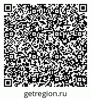 79067987380