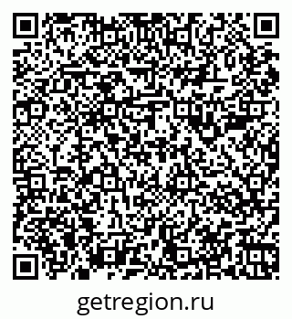 79067987382