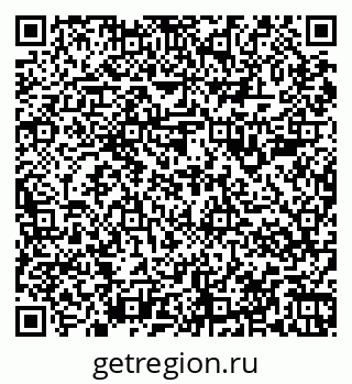 79067987384