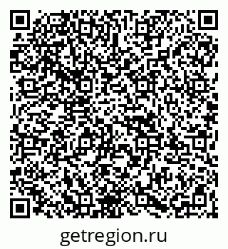 79067987392