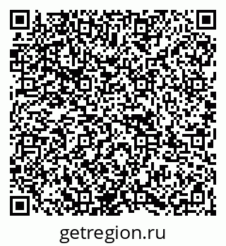 79067987393