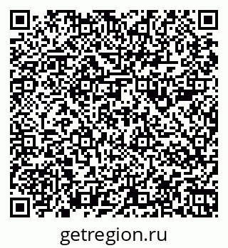 79067987394