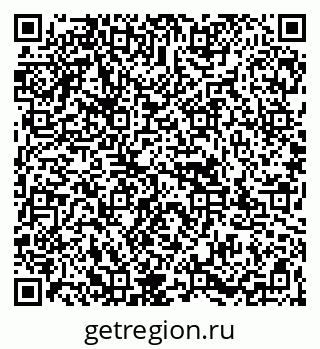 79067987410