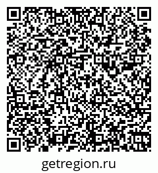79067987411
