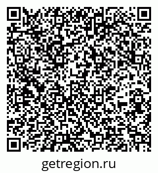 79067987413