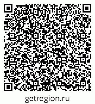 79067987420