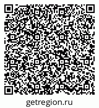 79067987433