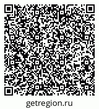 79067987434