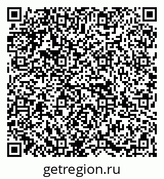 79067987450