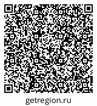 79067987454