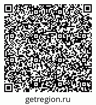 79067987455