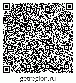 79067987470