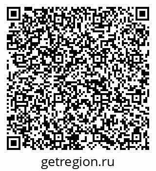 79067987481