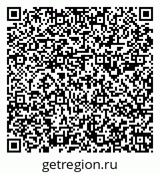 79067987483