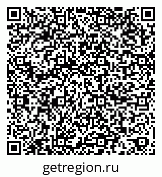 79067987485