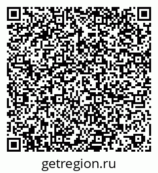 79067987486