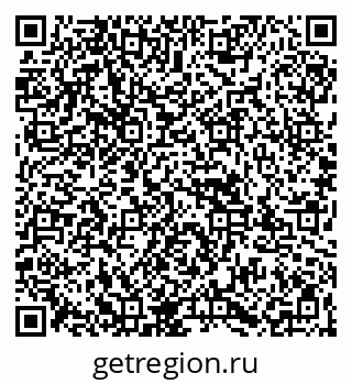 79067987487