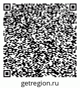 79067987488