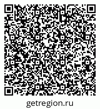 79067987489