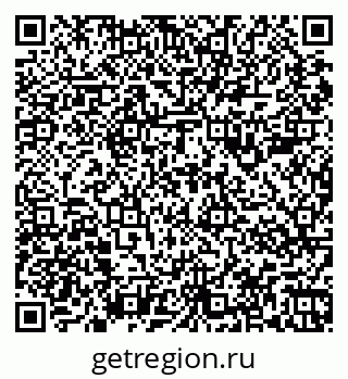 79067987490