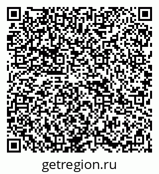 79067987500