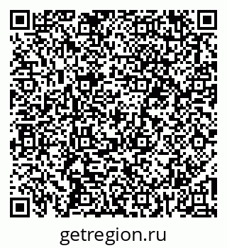 79067987521