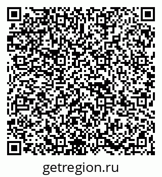 79067987532