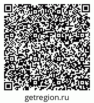 79067987538