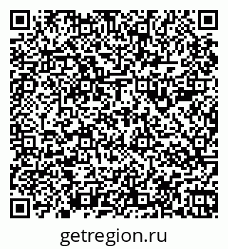 79067987539