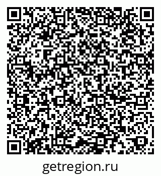 79067987549