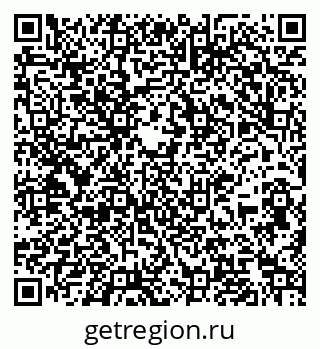 79067987574