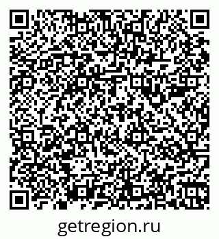 79067987599